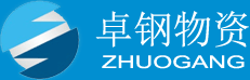 杭州卓钢物资有限公司